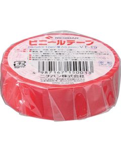 Plastic Tape 10อัน