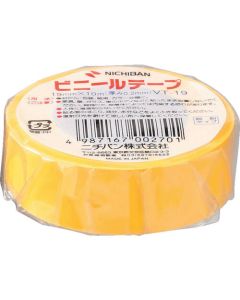 Plastic Tape 10อัน
