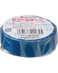 Plastic Tape 10อัน