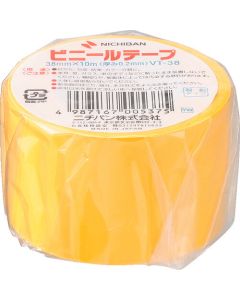 Plastic Tape 5อัน