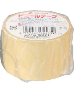 Plastic Tape 5อัน