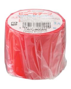 Plastic Tape 4อัน