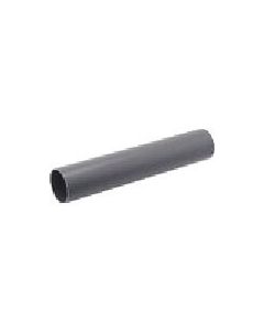 VU Pipe