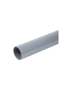 VU Pipe 1เส้น