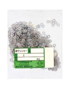 Trivalent zinc cr+3 color white Plain Washer (ISO (Pack 2.5X6.5X.5  กล่องละ 1,000 เส้น