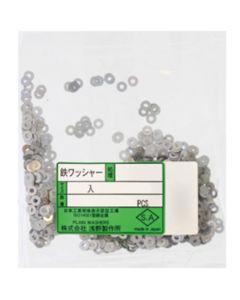 Zinc Yellow Cr6+ Plain Washer (JIS (Pack 2X6X0.4  กล่องละ 1,000 เส้น