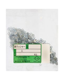 Zinc Blue Cr6+ Plain Washer (JIS Small (Pack 2X4.3X0.4  กล่องละ 1,000 เส้น