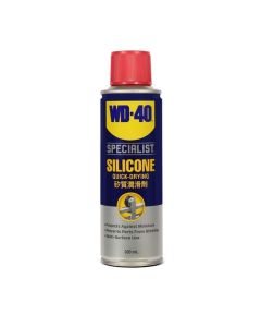 SPECIALIST SILICONE SPRAY 200 ML