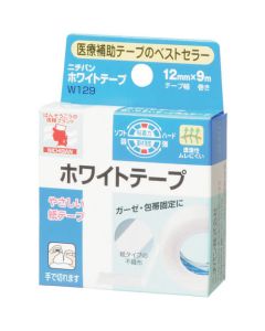Plastic Tape 20อัน