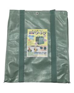 Multi-Purpose Bag