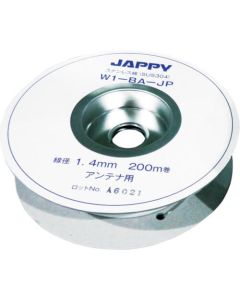 W1-BA-JP1.4MM อันละ 200m