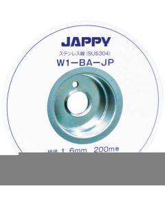 W1-BA-JP1.6MM อันละ 200m