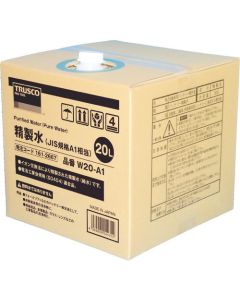 Purified Water(Pure Water)