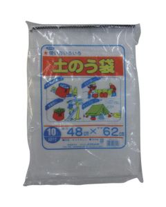 Sandbag ถุงละ 10แผ่น