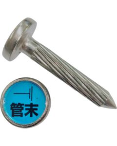 Marking Pin
