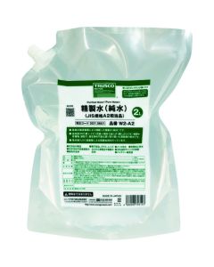 Purified Water(Pure Water)