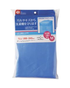 WASH MACHINE COVER M 16อัน