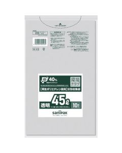 W-43 สโมสรสิ่งแวดล้อม 45L ใส 10 แผ่น