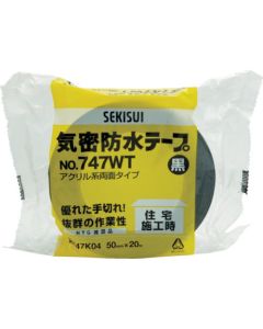 Air-tight waterproof tape