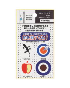 Toilet Sticker 1ถุง