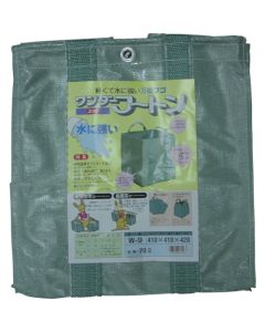 Multi-Purpose Bag