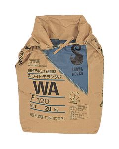 Abrasive for Pencil Type Blasting Machine