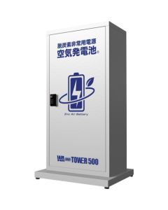 WA-TOWER500