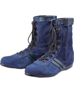 Safety Shoes For High Place Works
