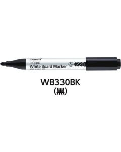 White Board Marker Pens
