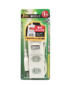 WBS-T3010B(W) 1อัน