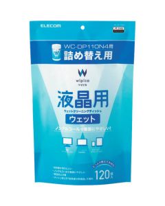 Cleaning Tissue 1อัน