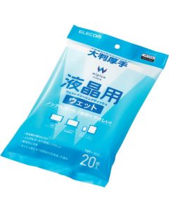 Cleaning Tissue 1อัน
