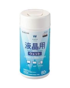 Cleaning Tissue 1อัน