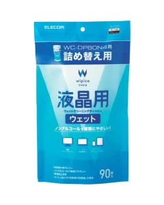 Cleaning Tissue 1อัน
