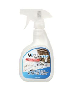 Wincam Clear  เส้นละ 1 เส้น