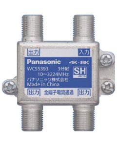 WCS5393 1อัน
