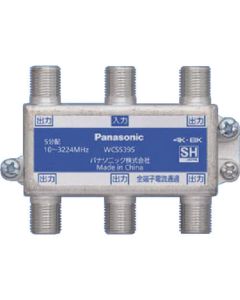 WCS5395 1อัน