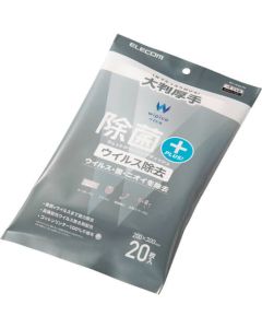 Cleaning Tissue 1อัน