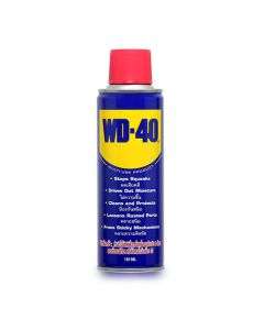 WD-40 น้ำมันอเนกประสงค์ 191 ml