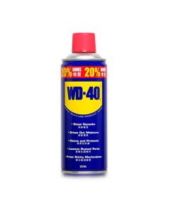 WD-40 น้ำมันอเนกประสงค์ 333 ml