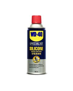 WD-40 SPECIALIST สเปรย์ซิลิโคนล่อลื่น 360 ml