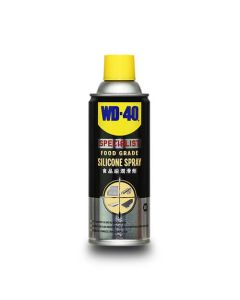 WD-40 SPECIALIST สเปรย์ซิลิโคนล่อลื่น ฟู้ดเกรด 360 ml