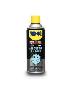 WD-40 SPECIALIST สเปรย์ลมเป่าไล่ฝุ่น 200 gram