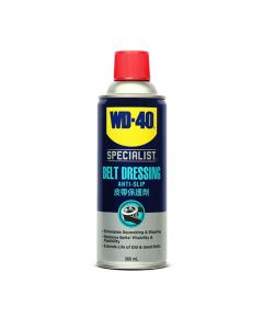WD-40 AUTOMOTIVE สเปรย์ฉีดสายพาน 360 ml