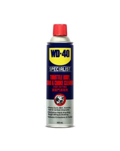 WD-40 AUTOMOTIVE สเปรย์ล้างปีกผีเสื้อ 450 ml