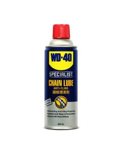 WD-40 AUTOMOTIVE สเปรย์ซล่อลื่นสำหรับโซ่ลำเลียง 360 ml