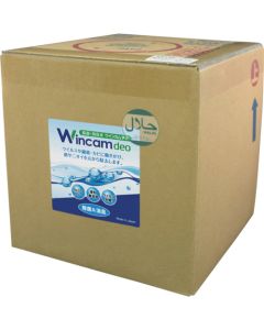 Wincam Deo  อันละ 1 เส้น