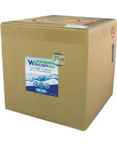 Wincam Deo  อันละ 1 เส้น