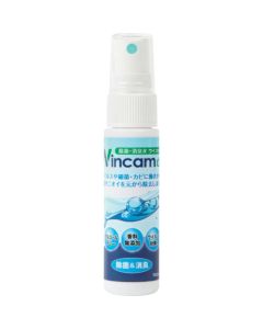 Wincam Deo  เส้นละ 1 เส้น