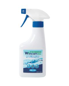 Wincam Deo  เส้นละ 1 เส้น